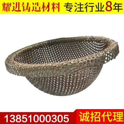 優(yōu)質(zhì)鑄造過(guò)濾網(wǎng) 帽式鑄造纖維過(guò)濾網(wǎng) 耐高溫1500度過(guò)濾網(wǎng)