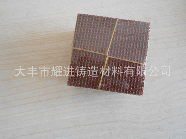 廠家直銷 鑄造過(guò)濾網(wǎng) 高溫纖維過(guò)濾網(wǎng) 玻璃纖維過(guò)濾網(wǎng) 鐵水過(guò)濾網(wǎng)